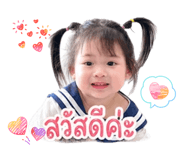 841489521