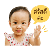 841489538