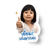 841489560