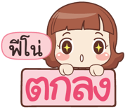 841489658
