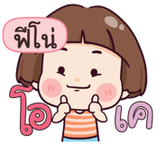 841489667