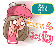 841489754