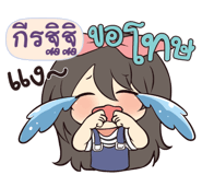 841489892