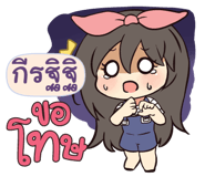 841489893