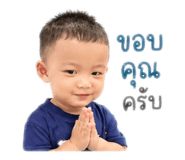 841490019