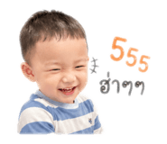 841490021