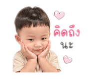 841490022