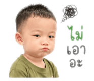 841490024