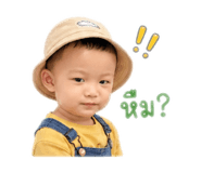 841490026