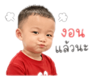 841490031