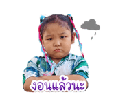 841490078