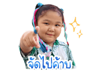 841490080