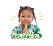 841490082