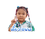 841490083