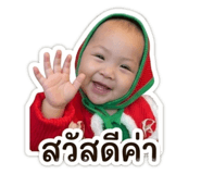 841490089
