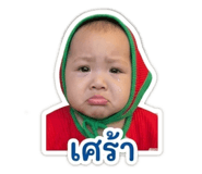 841490091
