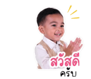 841490185