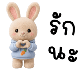 ลายที่ 23