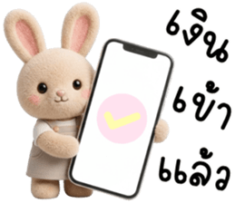 ลายที่ 39
