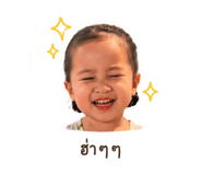841490610