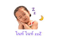 841490631