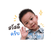 841490665