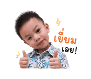 841490666