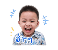 841490670