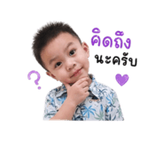 841490680