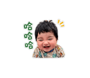 841490686