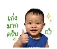 841490694