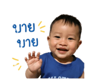 841490697