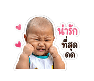 841491027