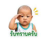 841491049
