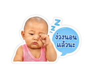 841491054
