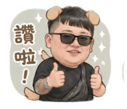 841491593