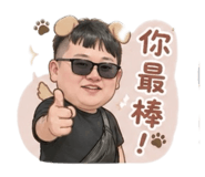 841491594