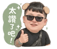 841491599