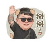 841491607