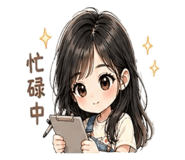 841492080