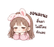 841492237