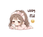 841492242