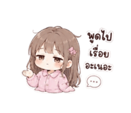 841492244