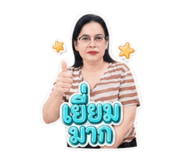 841492726