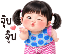 ลายที่ 7