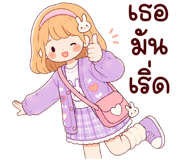 841493155