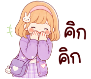 841493156