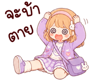 841493161