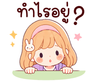 841493162