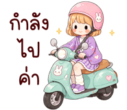 841493171